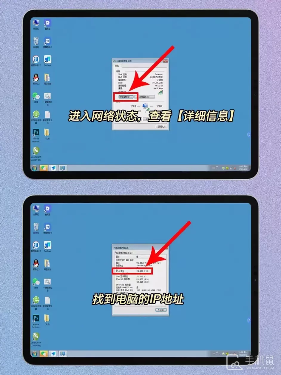 苹果14promax不用iTunes就能连接电脑方法