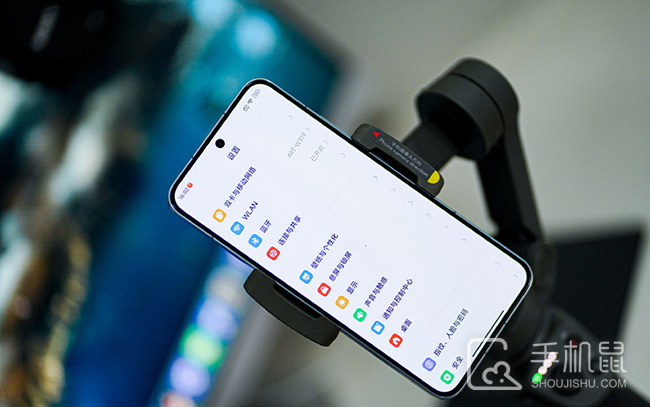 小米13音乐模式怎么设置药丸