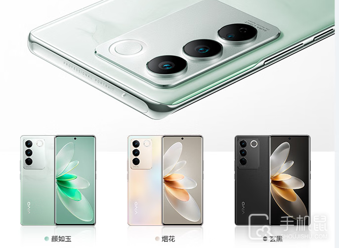 vivo S16支持指纹识别解锁吗