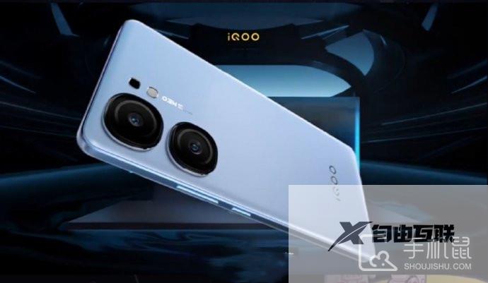 iQOO Neo9 Pro值得入手吗