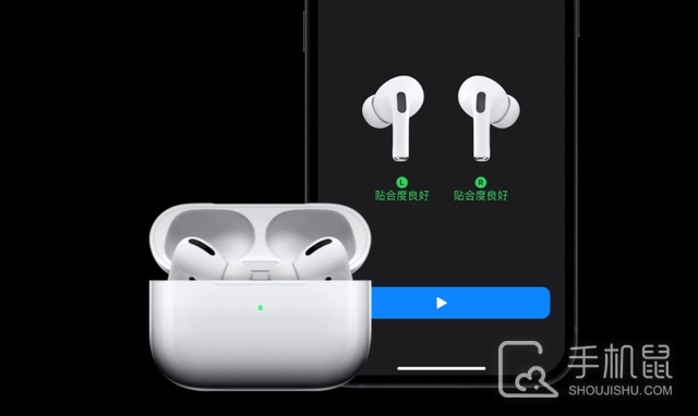 AirPods Pro2两个耳机电量不一样是怎么回事