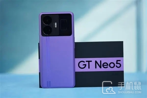 真我Realme GT Neo5优缺点介绍