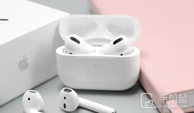 AirPods Pro2空间音频设置教程