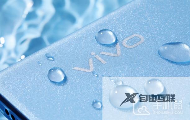 vivo S17系列有几款机型