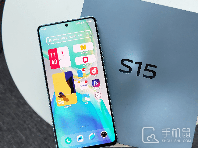 vivo S16发布之后vivo S15降价了吗