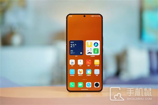 魅族20Pro怎么录屏