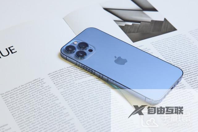 iPhone13ProMax用iOS16哪个版本比较好