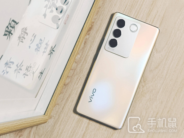 vivo S16 Pro如何查看是不是翻新机