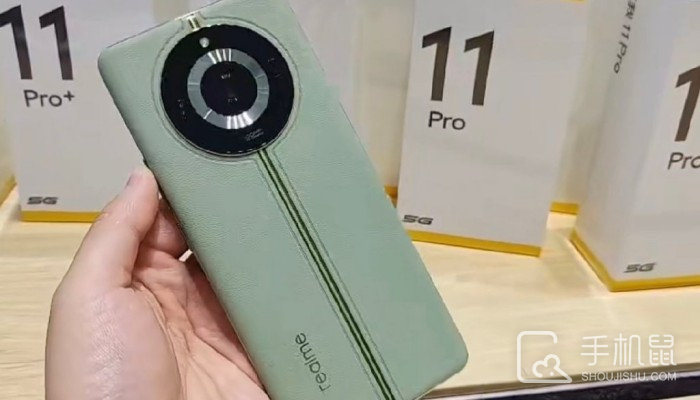 真我Realme 11 Pro+有几种配色