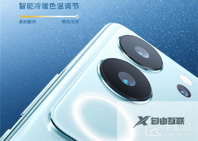 iQOO Neo8 Pro和vivo S17 Pro哪个好