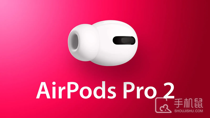 AirPods Pro2可以连接两个设备吗