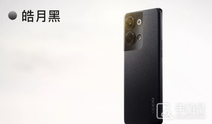 OPPO Reno9防水效果怎么样