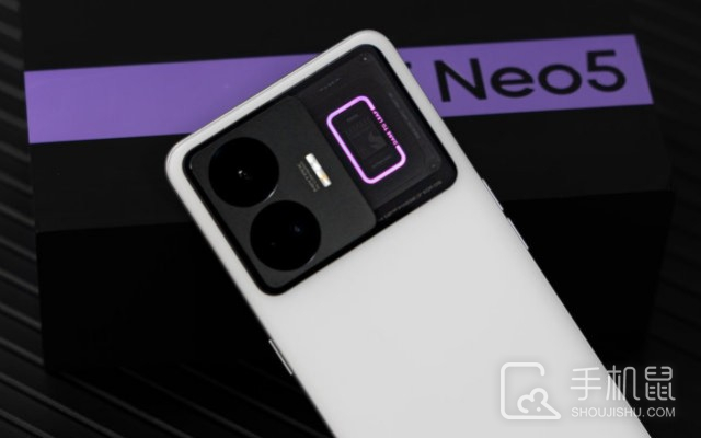 真我Realme GT Neo5缺点介绍