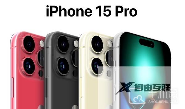 iPhone15ProMax的Type-C数据线多少钱