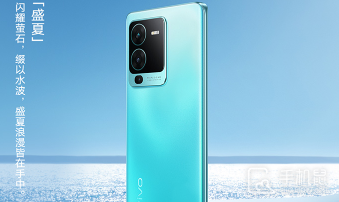 vivo S16 Pro发布之后vivo S15 Pro降价了吗