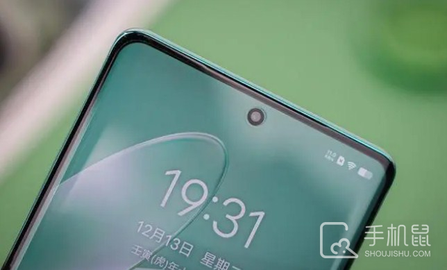 vivoS16e外观有什么变化