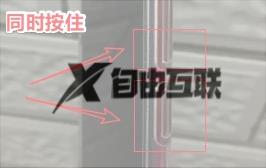 iQOO Z8x怎么快速截屏