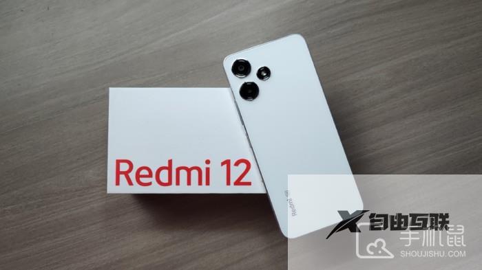Redmi12怎么切换4G网络