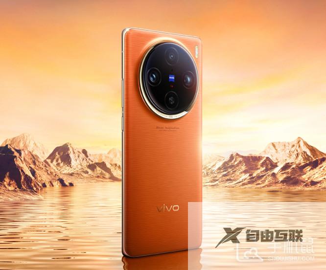 vivo X100 Pro可以拍太阳吗