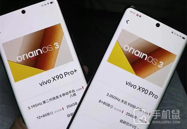 vivo手机设置防误触模式教程