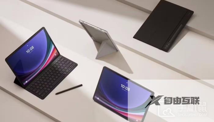 三星GalaxyTabS9有定位功能吗