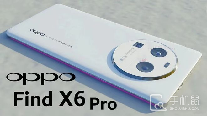 OPPO Find X6 Pro有1T版本吗