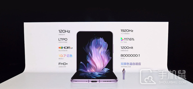 vivo X Flip拍照怎么连拍