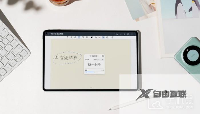 华为MatePadPro11英寸2024款可以插卡吗