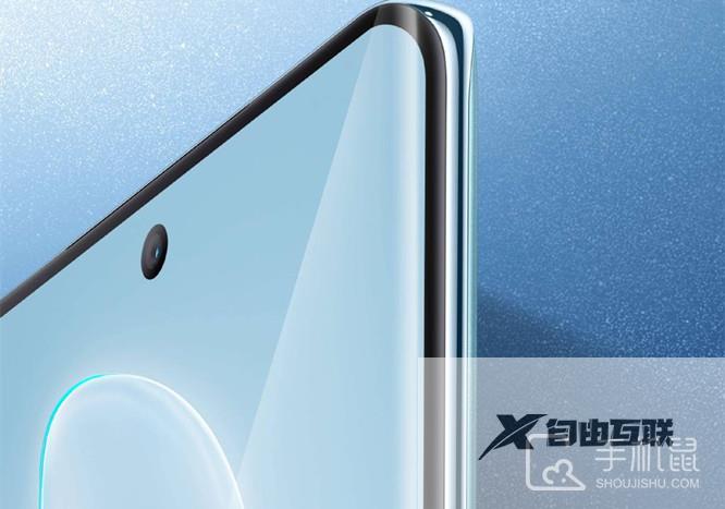 vivo S17边框是什么材质