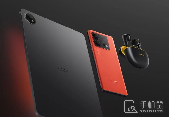 iQOO Neo8 Pro和iQOO 11哪个好