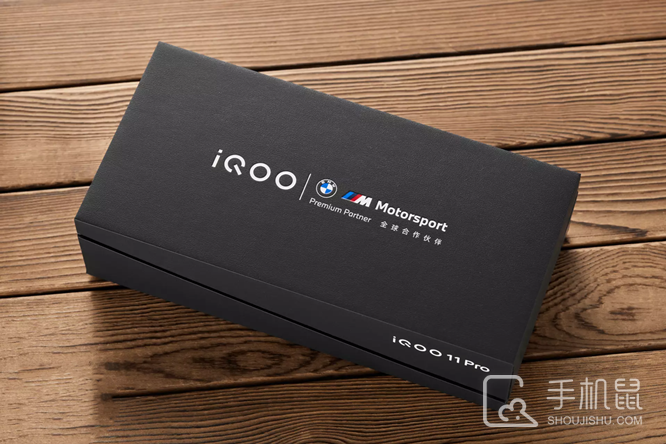 iQOO 11 Pro微信视频美颜设置方法