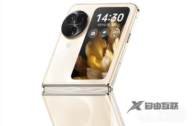 OPPO Find N3 Flip折叠屏可以去门店免费贴膜吗