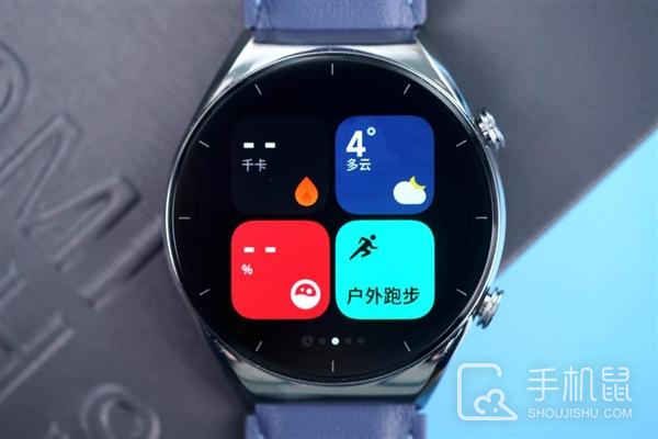 小米WatchS1Pro是什么时候上市的