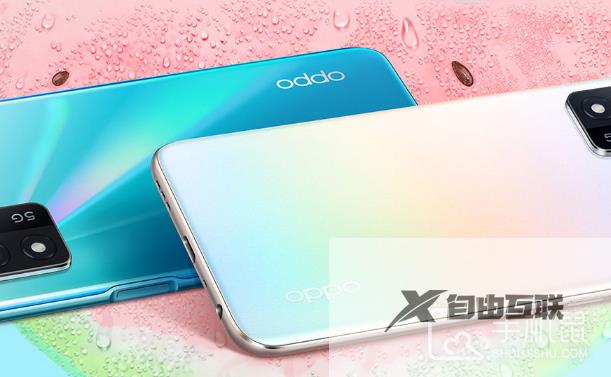 OPPO Find X7NFC设置地铁卡教程