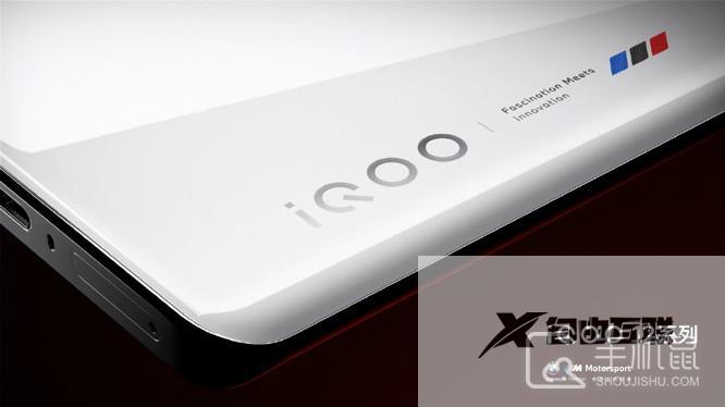 iQOO 12 Pro是进口屏幕吗