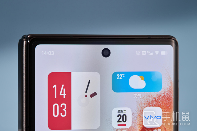 vivo X Fold 2跑分数据介绍