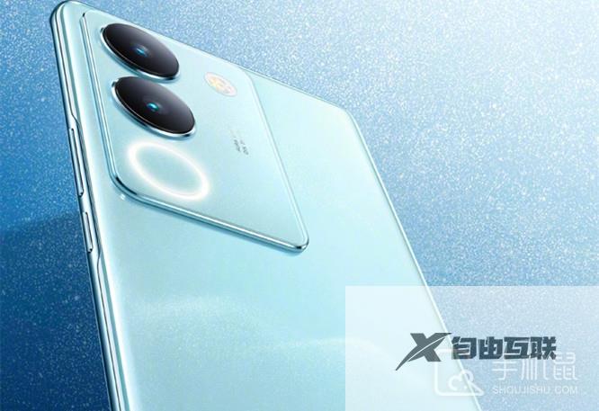 vivo S17官方价格介绍