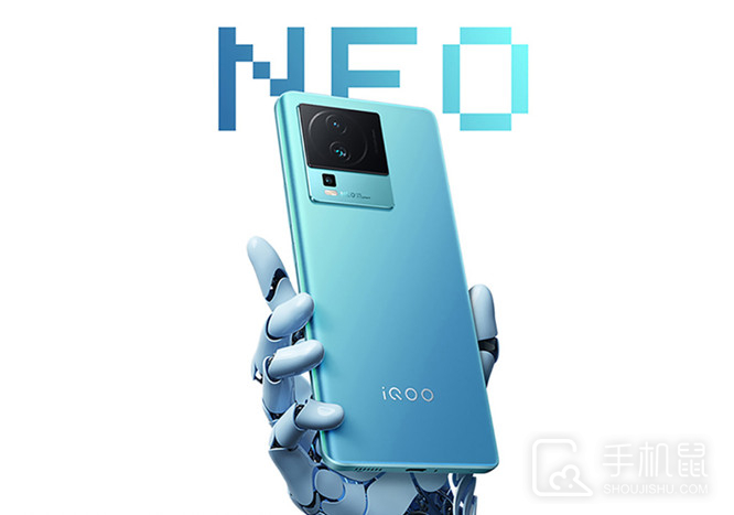 iQOO Neo8 Pro屏幕材质介绍