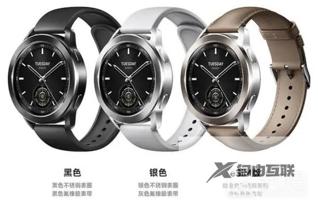 小米WatchS3上市价格介绍