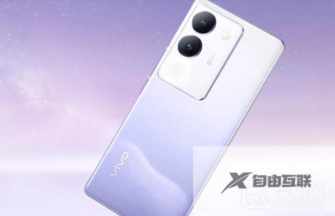 vivo S17紫色版本多少钱