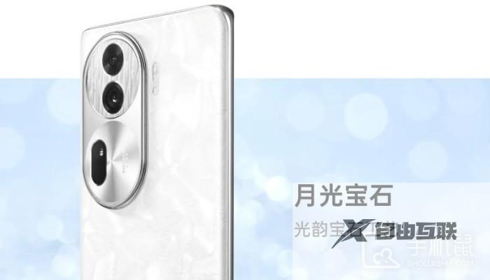 OPPO Reno11 Pro防水吗