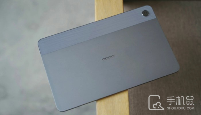 OPPO Pad Air处理器芯片介绍