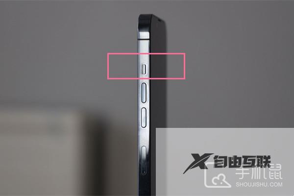 iphone15promax怎么设置静音