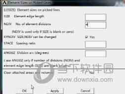 Ansys设置划分网格