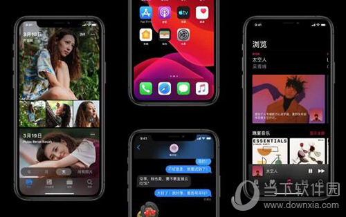 ios13新版本宣传图