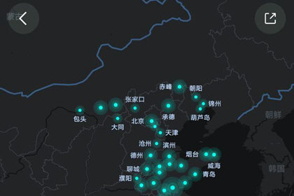 高德地图点亮城市