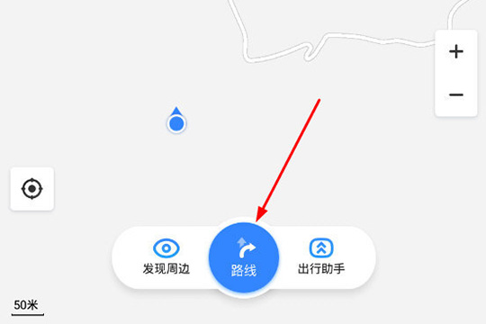 点击下方的“路线”选项