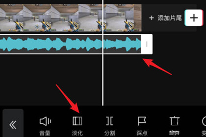 剪映分割音频