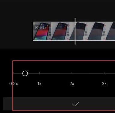 剪映调整视频播放速度界面