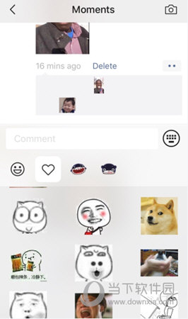 微信朋友圈评论可以发表情包吗